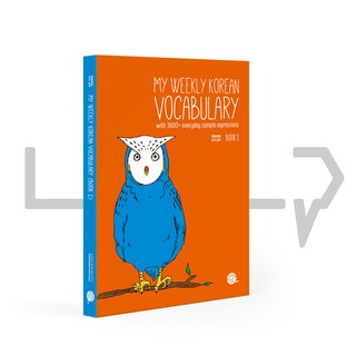 My Weekly Korean Vocabulary Book 1 by Talk To Me In Korean (TTMIK)