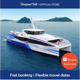 Bintan - Return Ferry Ticket - Flexi-Date