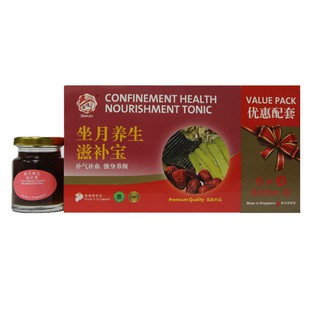 Qian Jin brand Confinement Health Nourishment Tonic ( value pack) 前进牌坐月养生滋补宝