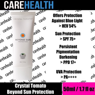 Crystal Tomato® Beyond Sun Protection / Timeless Sunblock / Sunscreen /UVA / UVB / Protection Against Sun Damage