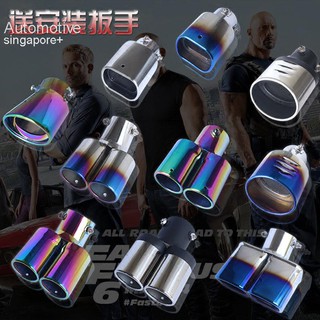 Chevrolet Lefeng Jingcheng Cruze New Sail modified exhaust pipe car tail throat muffler cover (1)