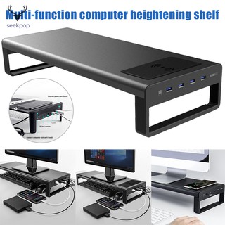 ☄sp☀ Smart Base Aluminum Alloy Computer Laptop Base Stand with USB 3.0 Port