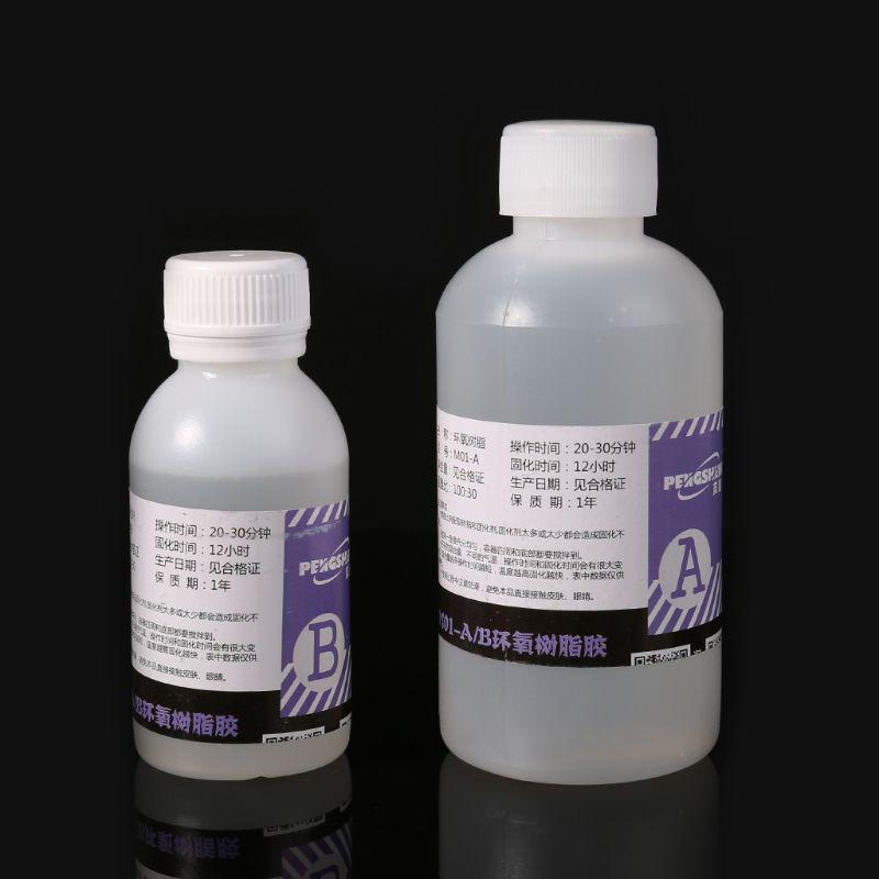 Epoxy Resin &Curing Agent Kit Fiber Reinforced Polymer Resin (1)