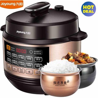 New Arrival Joyoung Y-50C81 Hot Deals Double Tank Liner, 8 Stage Intelligent Pressure, Multifunctional Electric Pressure