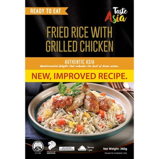 Taste Asia Popular Ready-To-Eat Fried Rice with Grilled Chicken *NEW IMPROVED RECIPE*