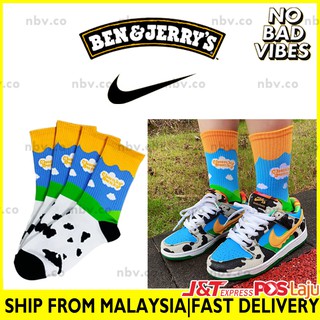 🔥Ready Stock🔥 Ben & Jerry's x SB Dunk Low Chunky Dunky Cotton Socks Hipster Socks Custom Made Limited Unisex Milk (1)