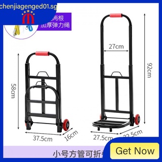 【In stock】Shopping Cart, Household Luggage Trolley Folding Lever Car Cart Step-Climbing Stroller Portable Cart Small Trailer