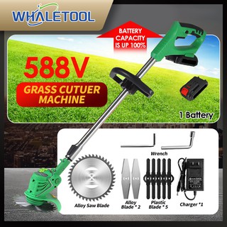 588V Cordless Grass Trimmer Electric Lithium-ion Lawn Mower Grass String Trimmer Pruning Cutter Garden Tools PROSTORMER