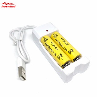 HW USB Rechargeable 2 Slots AAA/AA Fast Charging Battery Charger Short Protection Battery Station