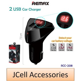 REMAX Dual USB Aliens LED Car Charger RCC-208 3.4A