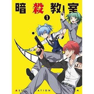 Ansatsu Kyoushitsu Assasination Classroom chapter 1 to 180 (END) with extras Manga English