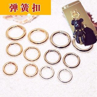 PromotionBag ring buckle accessories Open spring ring female bag hook buckle chain adjustment buckle bag hardware accessories metal buckle