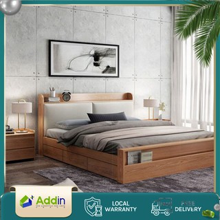 Addin Kelson Storage Bed BF0263KJ