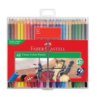 Faber-Castell 48 Classic Colour Pencils in Flexicase (1)