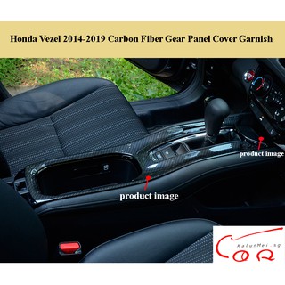 Honda Vezel 2014-2019 Carbon Fiber Auto Shift Lever Gear Panel Cover Decoration Molding Trim Garnish