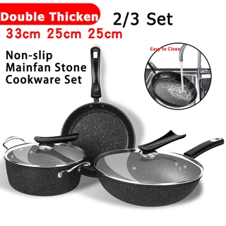 QY YL-MFS-02 Household Three-piece Mainfan Stone Pot With Lid Set Non-stick Frying Pan Wok Cooking Pot With Lid Kitchen Cooker