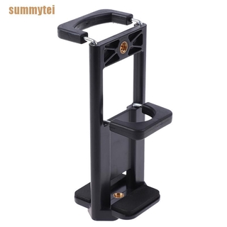[Summytei] Universal Tripod Mount Phone Tablet Holder Clip for Phone Adapter Clamp Stand MN