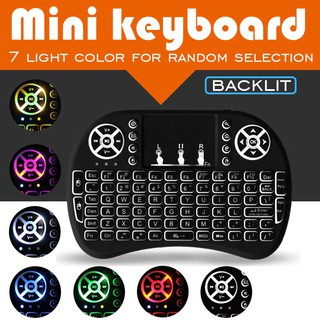 7 Colors Backlit Rii i8 Wireless Keyboard 2.4G Fly Air Mouse