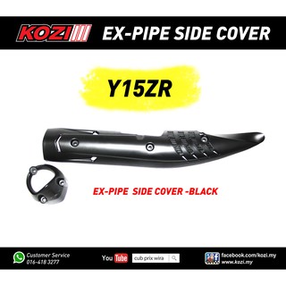 Y15ZR Exhaust Pipe Cover