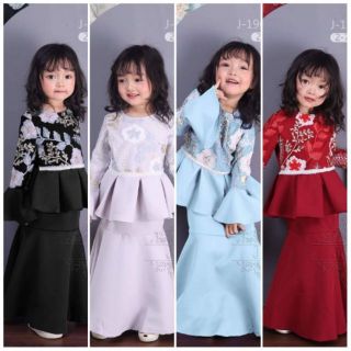 J&Y Baju Kurung Peplum Moden Raya Lace Budak Perempuan | Malay traditional kids girls wear