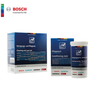 Bosch 00311964 Clean & Care Range Stainless Steel Conditioning Set: Cleaner & Conditioning Cloth