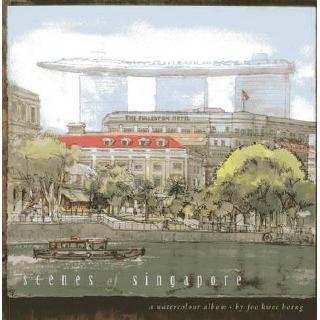 Scenes of Singapore: A Watercolour Album PAPERBACK (9789814408363)