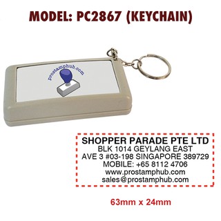 Customised Pocket-Size Self-inking Stamp 2.4cm x 6.3cm (With Keychain)