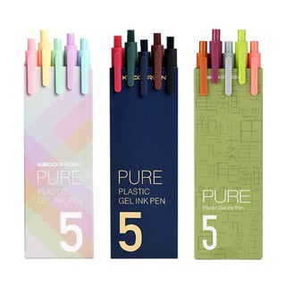 Retro five-color neutral pen press zebra pen multi-color students with 0.5mm black pen