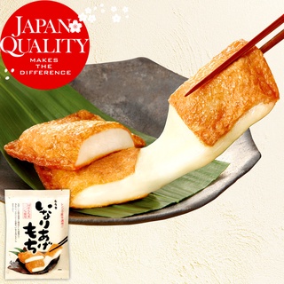 [Japan snacks & biscuit & cake & cookie] Rice cake dessert 1 bag of Fried tofu Mochi (plain flavor) 4 pieces rice cake shape