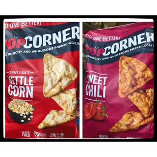 Costco Voucher - Popcorn Chips Salt Sweet / Sweet Spicy Taste 567g