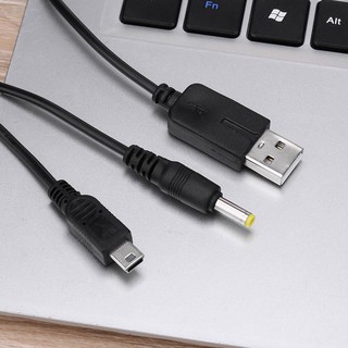 1.2m USB Port Charging Data Cable for SONY PSP Game Console