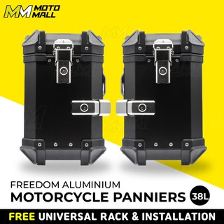 Freedom Aluminium Motorcycle Panniers 38L / MOTOMALL