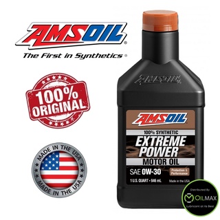 Amsoil Extreme Power 0W30 100% Synthetic (1 Quart) 946ml