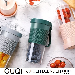 GUQI Mini 320ML Portable Fruit Juicer Cup Bottle USB Juice Blender Mixer Smoothie