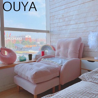 Lazy sofa tatami single sofa bedroom back chair balcony leisure sofa chair net red folding recliner