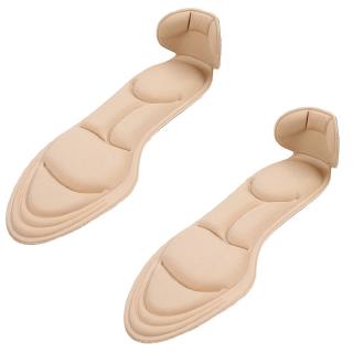 4D Breathable Sweat-absorbing Shock-absorbing Sponge Anti-pain Heel Full-pad Upgrade