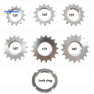 CFGY♒ 13/14/15/16/17/18T Fixed Gear Track Bike Single Speed 1/8inch Cog Lock Ring
