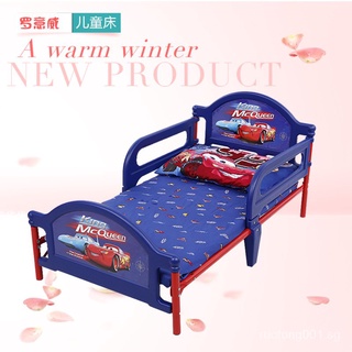 Children's Bed with Fence Korean Cute Children's Small Iron Bed Plastic Fence Children's Garden Bed Babies' Bed ydnS