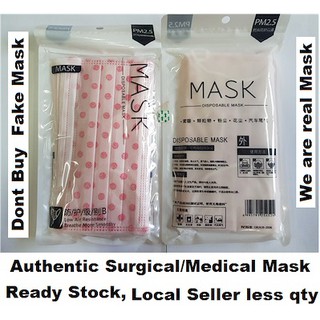 Local seller Surgical/medical face mask 3-PLY Face Mask protection
