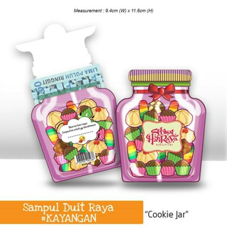 [Shop Malaysia] [CUSTOM DESIGN] Sampul Raya #CookieJar