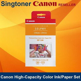 [Original] Canon RP-108 RP108 KP-108 KP108 High-Capacity Color Ink/Paper Set