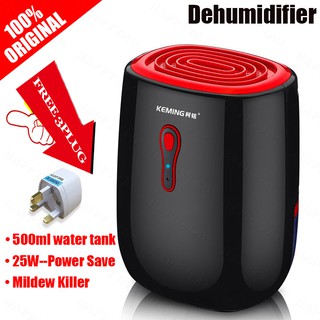 Dehumidifier Home Bedroom Mini Humidifier Mildew Killer Eliminate Moisture 25W
