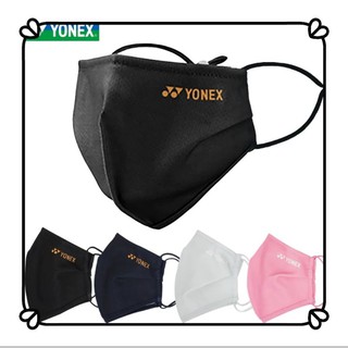 Yonex Very Cool with Cooling Technology Face Mask Outdoor Quick Dry Anti Dust Washable Reuseable YONEX口罩户外运动