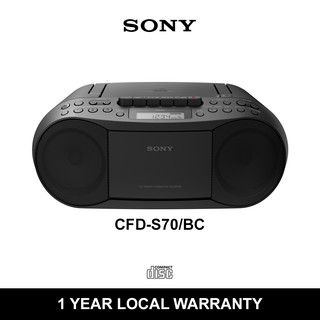Sony CFD-S70/BC Portable CD/Cassette Boombox with AM/FM Radio