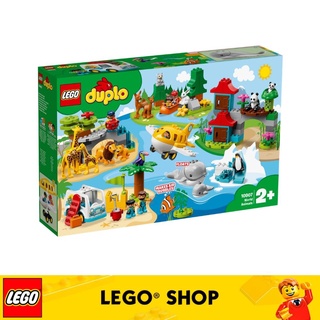LEGO DUPLO Town World Animals - 10907 (1)