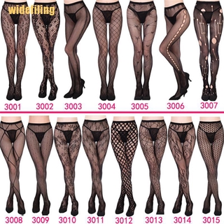 widefiling Women's Black Lace Fishnet Hollow Patterned Pantyhose Tights Stocking Lingerie
