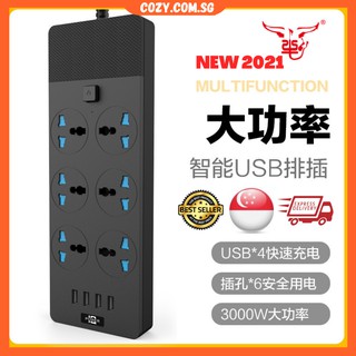 3000W Power Strip Universal Power Socket + USB Charger Output 3.1A Travel Accessory Plug Extension Anti-burn