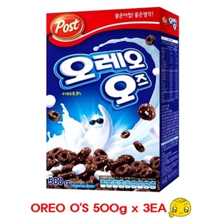 [POST] OREO O's Cereal - Original 500g X 3EA only from Korea