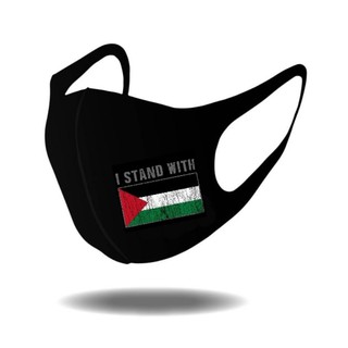[Shop Malaysia] Face Mask Logo Support Palestine Pray For Gaza (1)