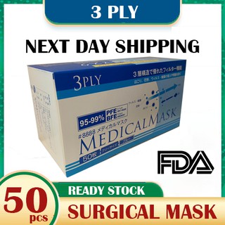 [SG] 3Ply Surgical Mask Earloop - 50pcs Pack [Ready Stock]